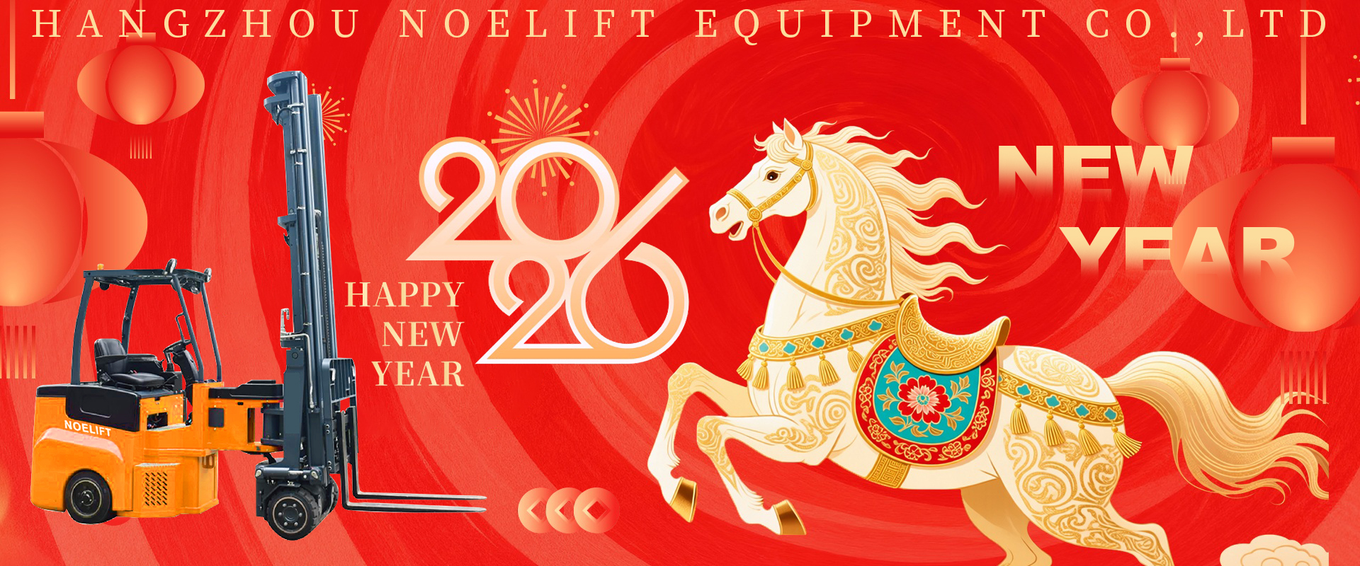 Noelift wishes you a happy Year of the Horse!